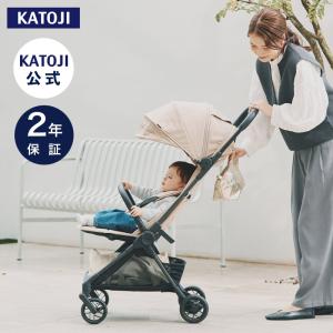 コンパクトベビーカー TATAMY 3色の高価買取価格