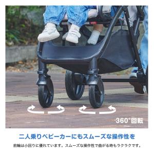 ベビーカー 二人乗りベビーカー joie エヴ...の詳細画像4