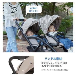 ベビーカー 二人乗りベビーカー joie エヴ...の詳細画像5