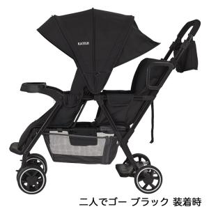 ベビーカーオプション 二人でゴー用リアシート ...の詳細画像1
