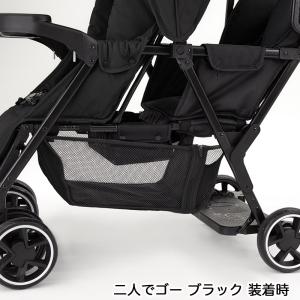 ベビーカーオプション 二人でゴー用リアシート ...の詳細画像2