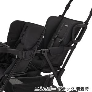 ベビーカーオプション 二人でゴー用リアシート ...の詳細画像4