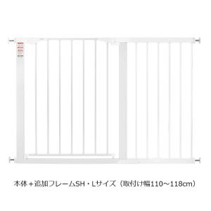 ベビーゲート プレミアムインテリアゲート用 追...の詳細画像1