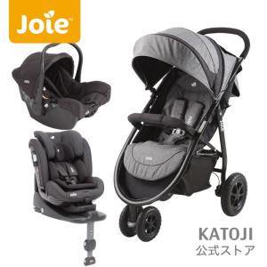 3輪ベビーカー LiteTraxAir（ライトトラックスエア）+ベビーシートJuva（ジュバ）+チャイルドシート Stages ISOFIX