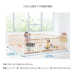 ベビーサークル 大型 木製 サークル 扉付 パ...の詳細画像1