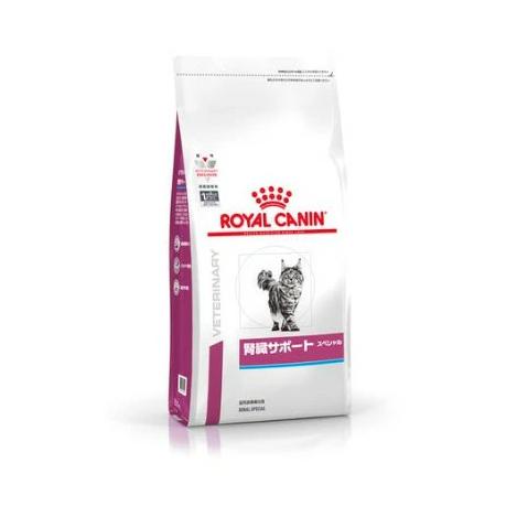 ロイヤルカナン 療法食 猫用 腎臓サポート スペシャル ドライ 4kg