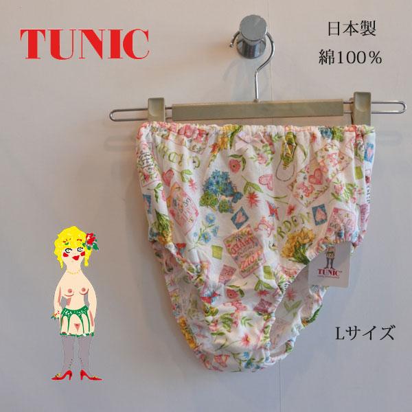 TUNIC　チュニック　オヤスミパンツ　鴨居羊子　日本製  Lサイズ　綿80接結　小花パッチワーク　...