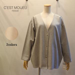 アトリエシックス　カーディガン ATELIER SIX 30％OFF SALE アトリエシックス 裏毛カーディガン V