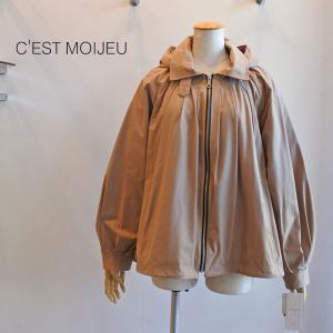 20%OFF SALE セモアージュ パーテーシ...の商品画像