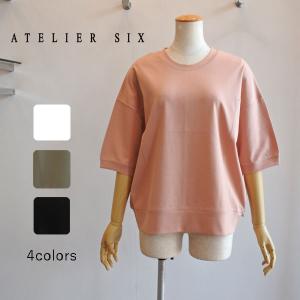 5月27日再入荷予定　アトリエシックス　シンプル5分袖カットソー　ストレッチ　21242802　手洗い可　あすつく　ATELIER SIX　セモア　新作春夏物　｜katoreya-fukui