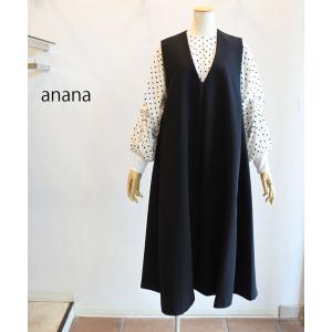 anana タグ付き Vネック ギャザー ペプラム ノースリーブ ジレ anana