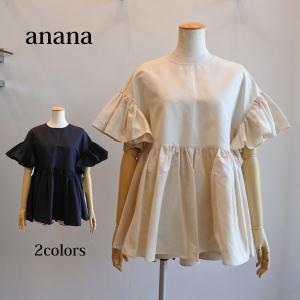 anana　アナナ　ティアードフレアブラウス　グログラン　a52-022　送料無料　あすつく　新作春夏物　フィオールフィオーレ　手洗い可　｜katoreya-fukui