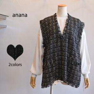 PASSIONE パシオーネ 袖口リブ Vネックデニムジャケット Gジャン