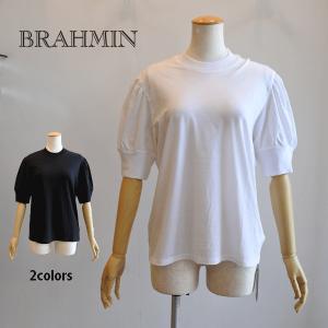 ブラーミン　5分袖カットソー　ボリューム袖　日本製　手洗い可能　B80203　新作春夏物　BRAHMIN　Tシャツ　ネコポス可能　ファスサンファール｜katoreya-fukui