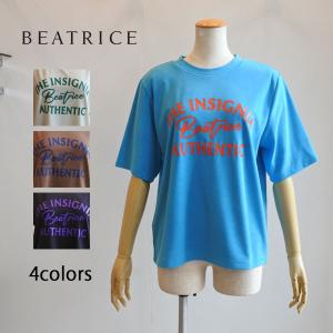30％OFF　SALE　パシオーネ　5分袖チュニックカットソー　プルオーバー　ビッグシルエット　ロゴプレート　526927　売れ筋商品|||PASSIONE　新作春夏物　ローブ　日本製 PASSIONE 30％OFF SALE パシオーネ 5分袖チュニックカットソー