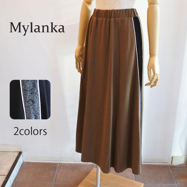 50％OFF　SALE　ミランカ　シルケットポンチサイドレースフレアスカート　M29604　myla...