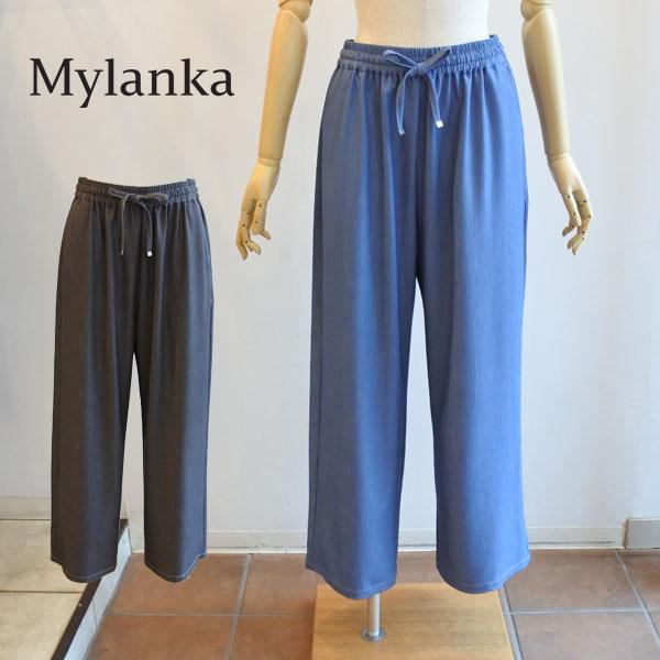 20％OFF　SALE　ミランカ　デニムライクワイドパンツ　シャンブレー生地　総ゴム　別売りでセット...
