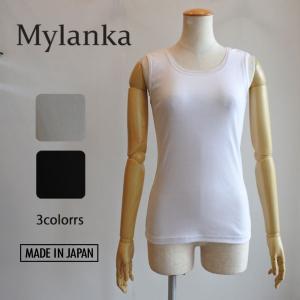 anana anana アナナ Vネックギャザーペプラムベスト ジレ a69