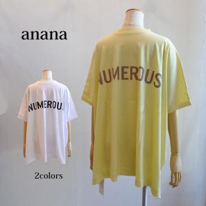 anana　アナナ　前後２WAYワイドカットソー　5分袖Tシャツ　綿　ビッグシルエット　n15-011　あすつく　日本製　新作春夏物　フィオールフィオーレ｜katoreya-fukui