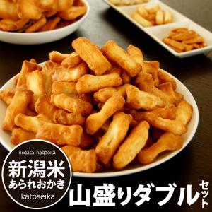 爆買 訳あり おかき 山盛り ダブルセット v...の詳細画像1