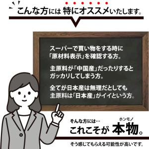 マヨネーズおかきが小さくなっちゃった★一口サイ...の詳細画像2