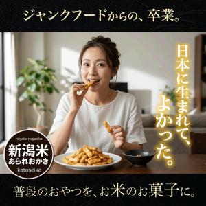 おひとり様1回限り 最高評価 グランプリ W受...の詳細画像1