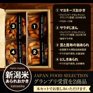 おひとり様1回限り 最高評価 グランプリ W受...の詳細画像2