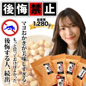 爆買 最高評価 グランプリ受賞 訳あり 無選別...の詳細画像1