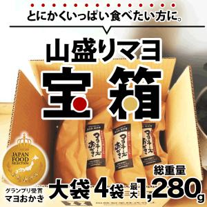 爆買 最高評価 グランプリ受賞 訳あり 無選別...の詳細画像2
