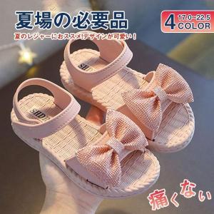 子供サンダル 女の子 キッズ 子供靴 ジュニア ビーチサンダル アウトドア 蝶結び 通気性 可愛い 快適 軽量 通園 通学 10代 滑り止め 小学生