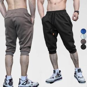 メンズ スウェットパンツ ジャージ 7分丈 無地 裾リブ ズボン ジョガーパンツ クロップドパンツ 無地 ウエストゴム 夏物 カジュアル｜加藤商事ストア