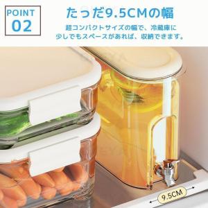 麦茶ポット ピッチャー お茶ポット冷水筒 冷蔵...の詳細画像4