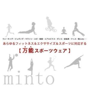 パンツ付き レギンス レディース ショートパン...の詳細画像1