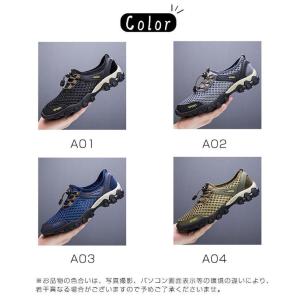 マリンシューズ ウォーターシューズ フィットネ...の詳細画像3
