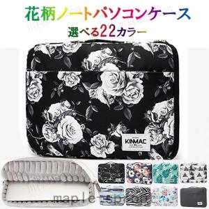 N*y様 Louis Vuitton ブラック ノートPCケース N*y様 Louis Vuitton ブラック ノートPCケース