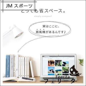 扇風機 卓上扇風機 小型扇風機 DCモータ お...の詳細画像3
