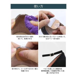 シューズストラップ レディース シューズベルト...の詳細画像4