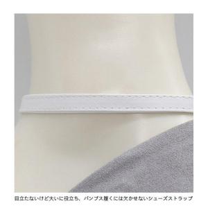 シューズストラップ レディース シューズベルト...の詳細画像5