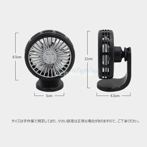 ポータブル扇風機 卓上扇風機 USB扇風機 車...の詳細画像2