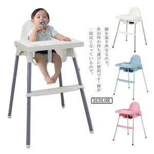 テーブル付き ベビーチェア ハイチェア 立ち上...の詳細画像5