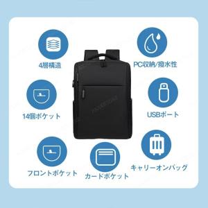 ビジネスリュック メンズ 黒 多機能 30l ...の詳細画像2