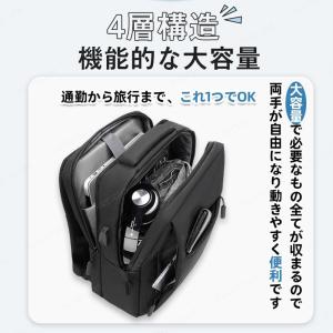 ビジネスリュック メンズ 黒 多機能 30l ...の詳細画像3