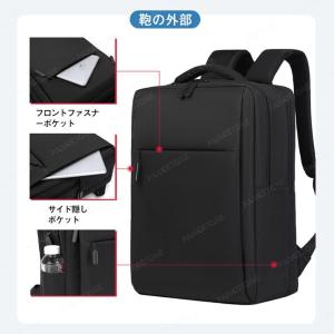 ビジネスリュック メンズ 黒 多機能 30l ...の詳細画像5