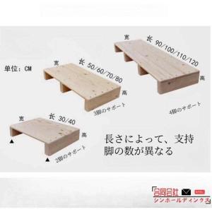玄関台 踏み台 木製 玄関踏み台 玄関ステップ...の詳細画像1