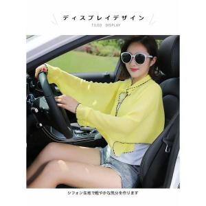 サイクリング 紫外線対策 運転中の日焼対策 長...の詳細画像2