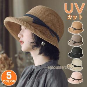 ロサブラン 100%遮光 NEW ペーパーラフィアハット 帽子 レディース UV