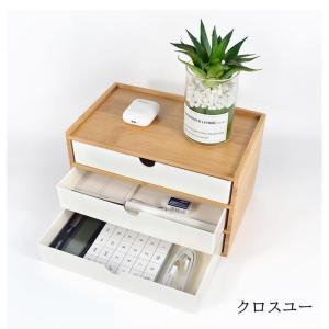竹製 卓上収納 卓上チェスト 机上収納 机上ラックおしゃれ