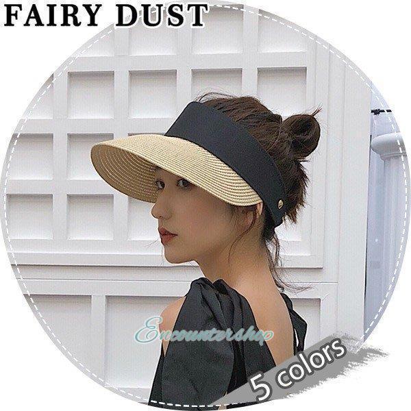 【値下げ】スポーツサンバイザー レディース つば広帽子 紫外線対策 UVカットハット 麦わら 日焼け...