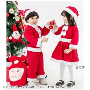 サンタクロース 衣装 子供 サンタ コスプレ ...の詳細画像3