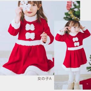 サンタクロース 衣装 子供 サンタ コスプレ ...の詳細画像4